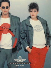 Load image into Gallery viewer, 1980s Parachute Light Cotton Cargo Blouson with Epaulets - Size M