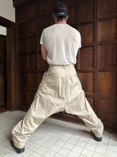Load image into Gallery viewer, Constant Practice Mass Pant