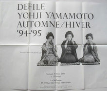 Load image into Gallery viewer, aw1995 Yohji Yamamoto Intasaria Mohair Sunflower Knit - Size M