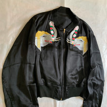 Load image into Gallery viewer, ss1993 Yohji Yamamoto Elephant Embroidered Silk Bomber Jacket - Size M