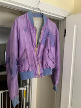 Load image into Gallery viewer, ss1993 Yohji Yamamoto Sample Purple Silk Dragon Embroidered Bomber - Size M