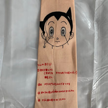 Load image into Gallery viewer, 2000s Yohji Yamamoto Astro Boy Face Necktie - Size OS