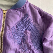 Load image into Gallery viewer, ss1993 Yohji Yamamoto Sample Purple Silk Dragon Embroidered Bomber - Size M