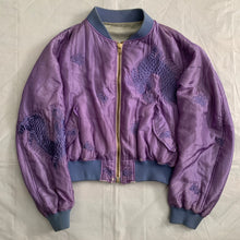 Load image into Gallery viewer, ss1993 Yohji Yamamoto Sample Purple Silk Dragon Embroidered Bomber - Size M