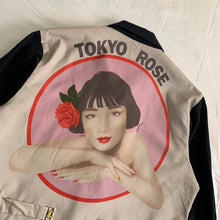 Load image into Gallery viewer, aw1991 Yohji Yamamoto 6.1 The Men "Tokyo Rose" Dinner Jacket - Size M