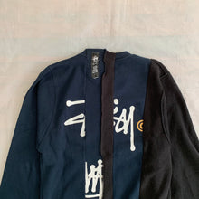 Load image into Gallery viewer, 2013 Kiko Kostadinov x Stussy Reconstructed Crewneck Sweater - Size M