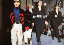 Load image into Gallery viewer, aw1990 Yohji Yamamoto Wool "Yohji Yamammamamo" Chore Jacket - Size M