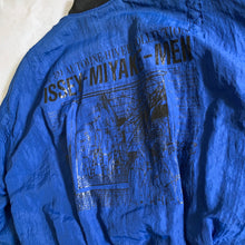 Load image into Gallery viewer, aw1989 Issey Miyake Blue Reversible Staff Jacket - Size OS