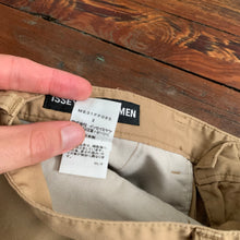 Load image into Gallery viewer, 2010s Issey Miyake Beige Tactical Trousers with Side Seam Zippers - Size M