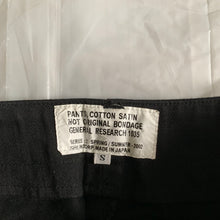 Load image into Gallery viewer, ss2002 General Research Cotton Satin Bondage Pants with Zippers - Size S