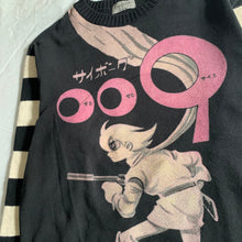 Load image into Gallery viewer, 2010s Yohji Yamamoto Cybor 009 Intarsia Sweater - Size L