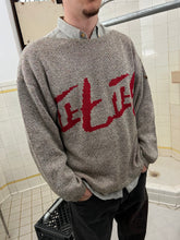 Load image into Gallery viewer, 1980s Armani Calligraphy Intarsia Knit Sweater - Size XL