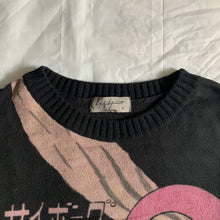 Load image into Gallery viewer, 2010s Yohji Yamamoto Cybor 009 Intarsia Sweater - Size L
