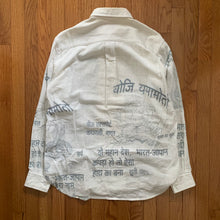 Load image into Gallery viewer, aw2004 Yohji Yamamoto Hindu Graphic Linen Shirt - Size L