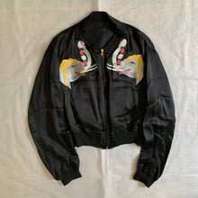 Load image into Gallery viewer, ss1993 Yohji Yamamoto Elephant Embroidered Silk Bomber Jacket - Size M