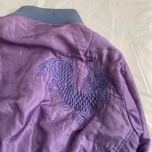 Load image into Gallery viewer, ss1993 Yohji Yamamoto Sample Purple Silk Dragon Embroidered Bomber - Size M