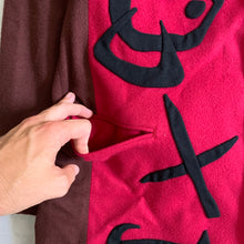 Load image into Gallery viewer, aw1991 Yohji Yamamoto 6.1 The Men Joan Miro Jacket - Size M