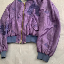 Load image into Gallery viewer, ss1993 Yohji Yamamoto Sample Purple Silk Dragon Embroidered Bomber - Size M