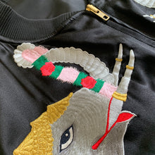 Load image into Gallery viewer, ss1993 Yohji Yamamoto Elephant Embroidered Silk Bomber Jacket - Size M