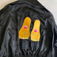 Load image into Gallery viewer, ss1993 Yohji Yamamoto Elephant Embroidered Silk Bomber Jacket - Size M