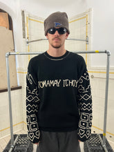 Load image into Gallery viewer, ss1993 Yohji Yamamoto Reversible Tassel Knit Sweater - Size M