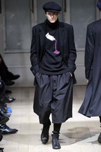 Load image into Gallery viewer, aw2009 Yohji Yamamoto Sample Paint Tub Intarsia Sweater - Size M