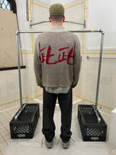 Load image into Gallery viewer, 1980s Armani Calligraphy Intarsia Knit Sweater - Size XL